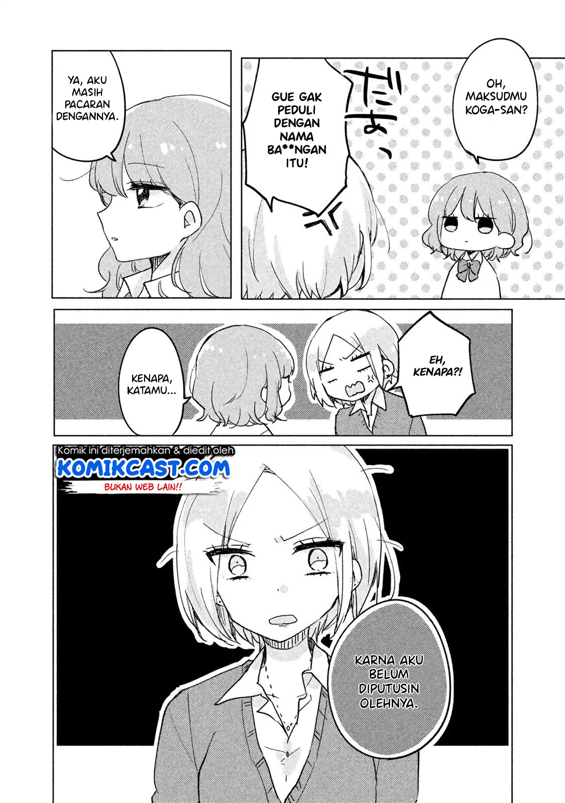 It’s Not Meguro-san’s First Time